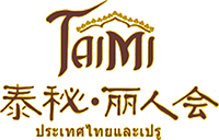 泰秘麗人會